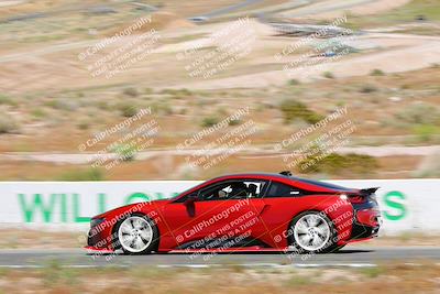 media/May-17-2023-Open Track Racing (Wed) [[9de06fa516]]/Yellow/balcony/